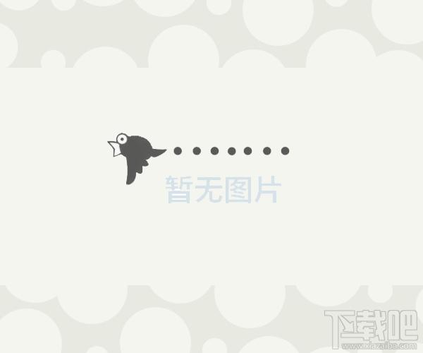Info-Guardian,Info-Guardian下载,Info-Guardian官方下载