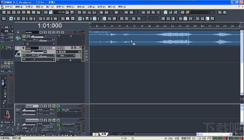 Cakewalk Sonar,Cakewalk Sonar下载,Cakewalk Sonar官方下载