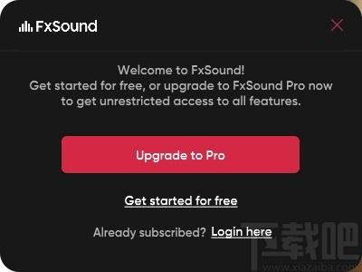 FxSound下载,FxSound,媒体管理,音频处理