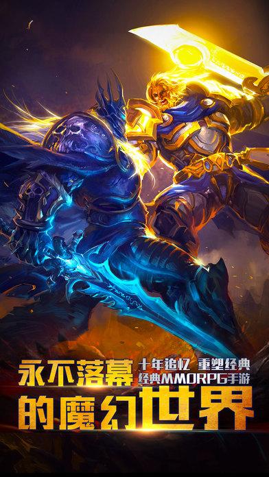 审判之锤手机版(暂未上线),审判之锤,即时手游,动作手游,PK手游