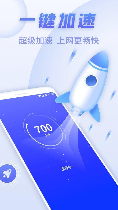 sd卡清理专家app下载,sd卡清理专家,清理app