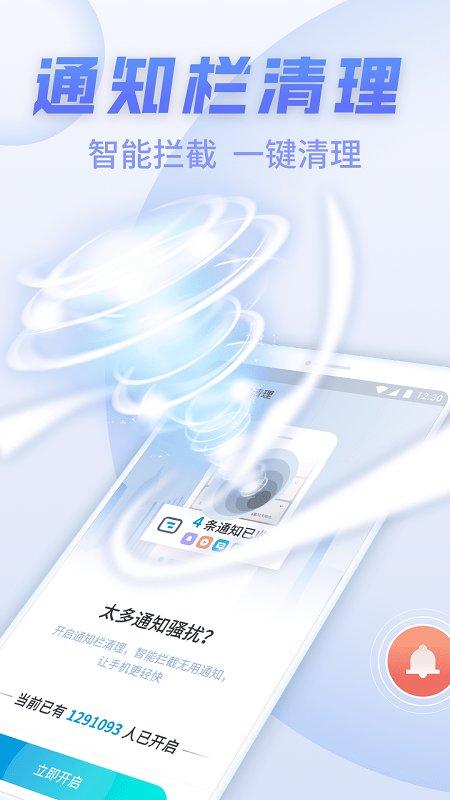 sd卡清理专家app下载,sd卡清理专家,清理app