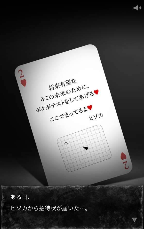 猎人斗技场之战正式版下载,猎人斗技场之战,改编手游,日系手游