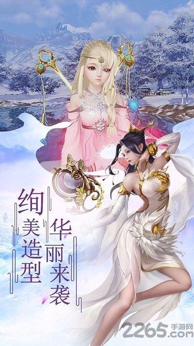 诸世王者华为版本下载,诸世王者,国风手游,仙侠手游,华为手游