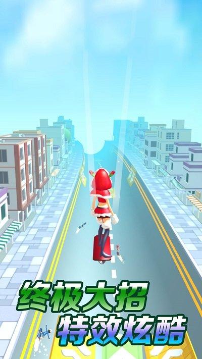 极限赛跑手机版下载,极限赛跑,跑酷游戏